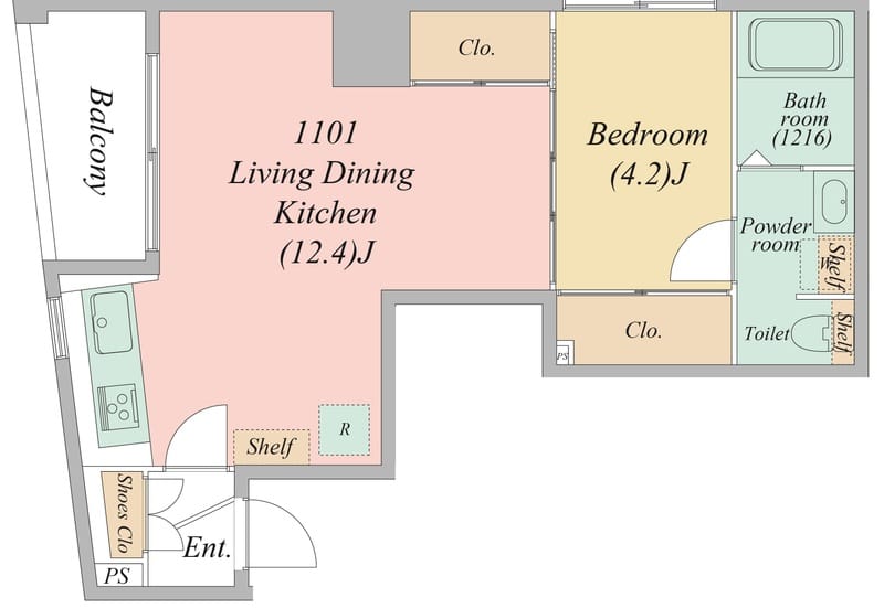 Rezaria Kitasenju 1101