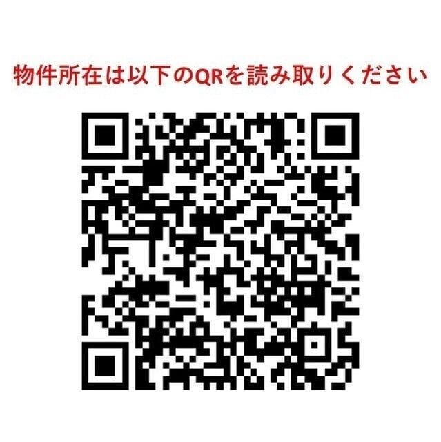 エクセル 0305