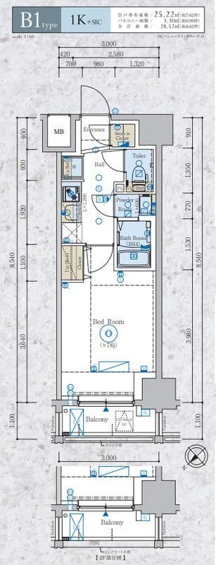 エステムコート横濱反町の写真
