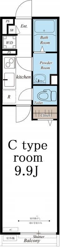 リブリ・サントノーレ 207
