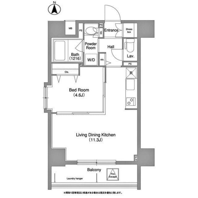 コンフォリア町屋 1001