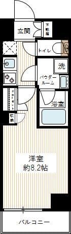 ARTESSIMO SIRIUS 606