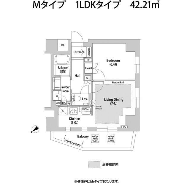 ソアラノーム大岡山 605