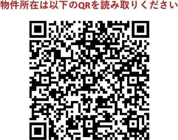 KDX武蔵中原レジデンス 403