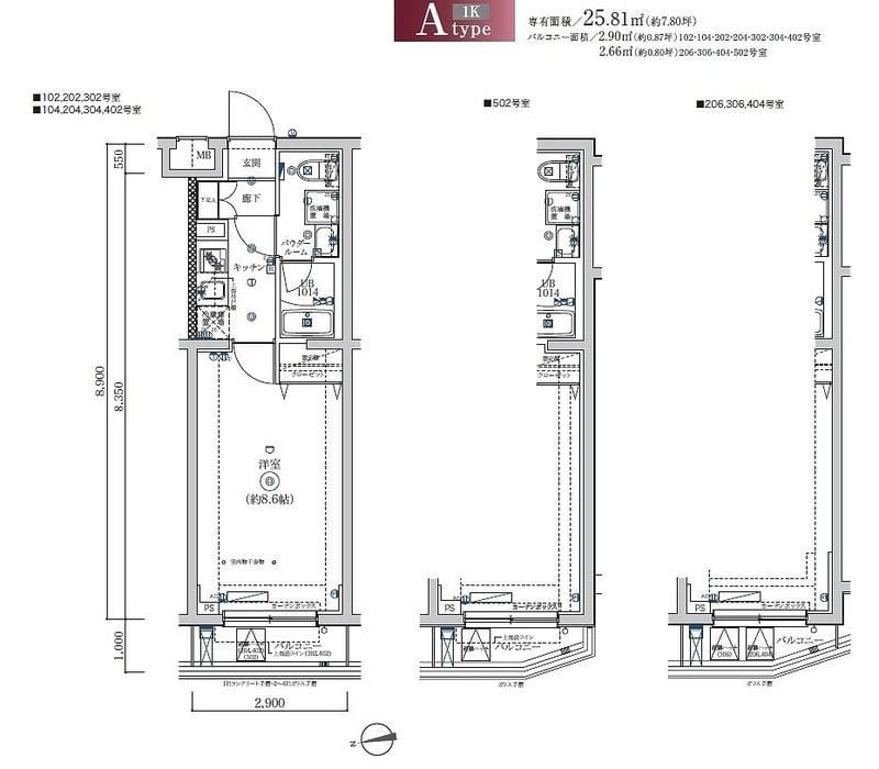 SQUARE CITY NAKAMAGOME 202