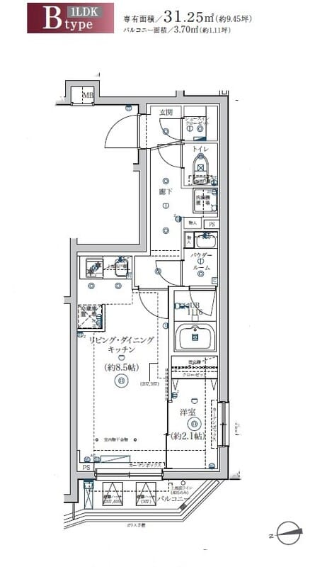 SQUARE CITY NAKAMAGOME 207