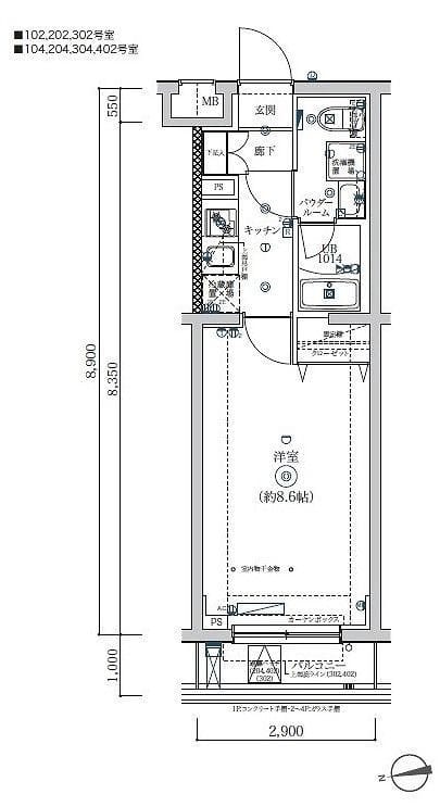 SQUARE CITY NAKAMAGOME 302