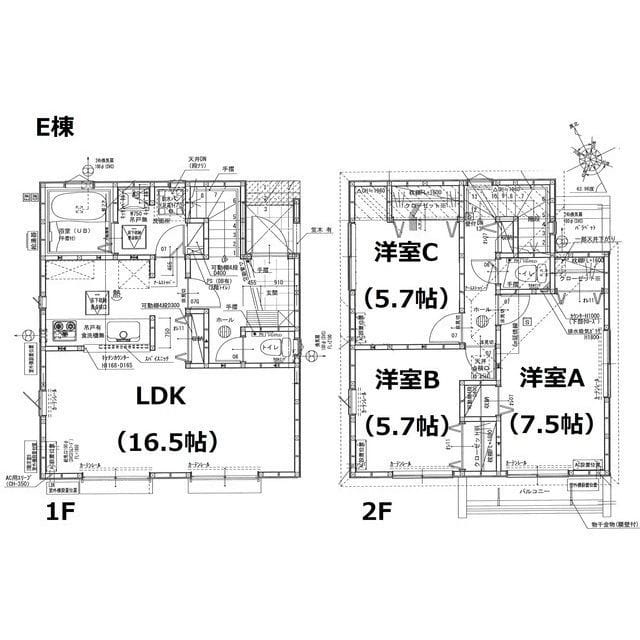 レントハウス菅田町 Grow Stage E 16.8万円/入力なし/なし 間取り図