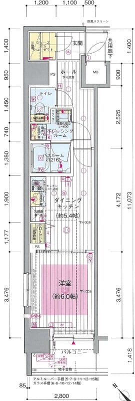 エステムプラザ川崎 601