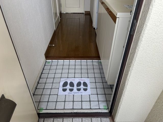 成増ローヤルコーポ 902