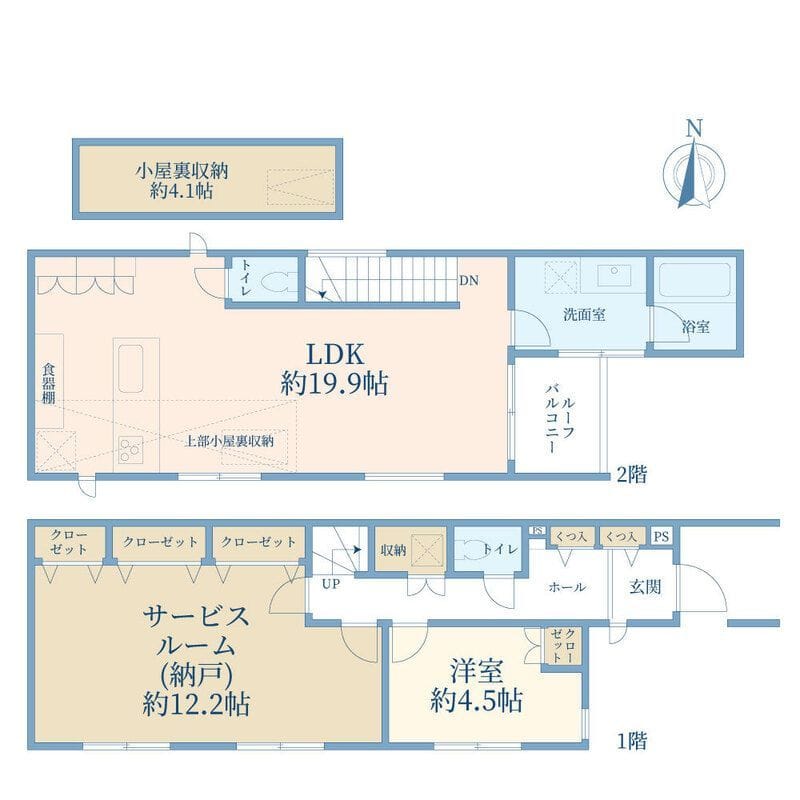 赤堤1丁目戸建 31.3万円/なし/入力なし 間取り図