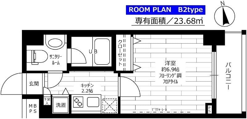 ステージグランデ本郷 602