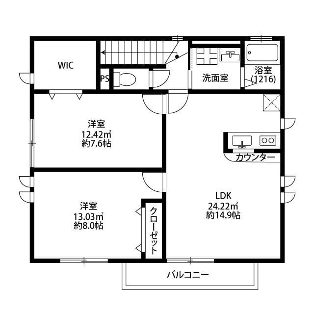 アムールライフ 201 間取り図