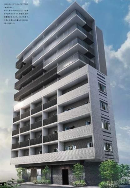 アルテシモサグラの写真