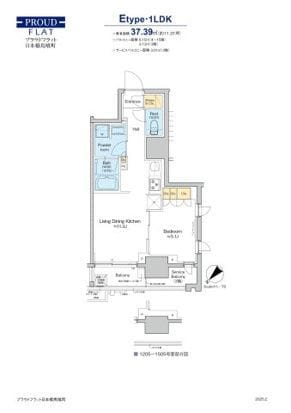 プラウドフラット日本橋馬喰町 1205 間取り図