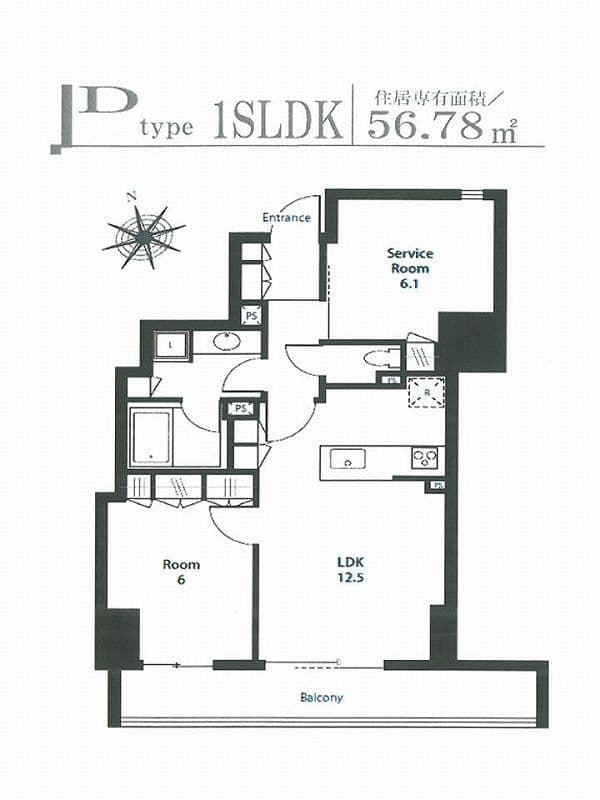 ステイシス町屋 1104 間取り図