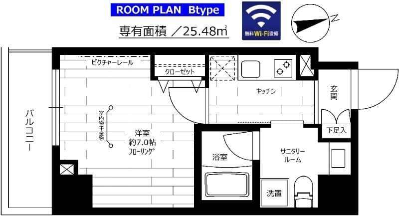 グランドコンシェルジュ大森 1001