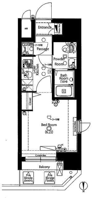 ジーベック蒲田ステーションエグゼ 801