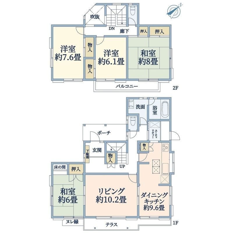 丸山台3丁目E邸 22万円/なし/入力なし 間取り図