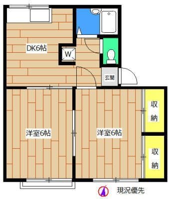 アイビス西ヶ丘の写真