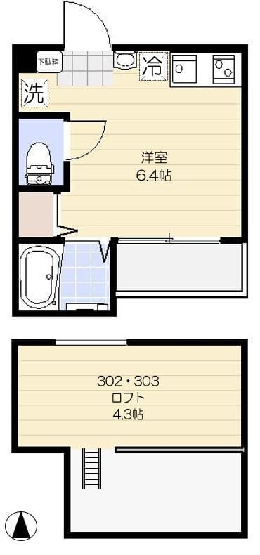 ラ ヴェリタの写真