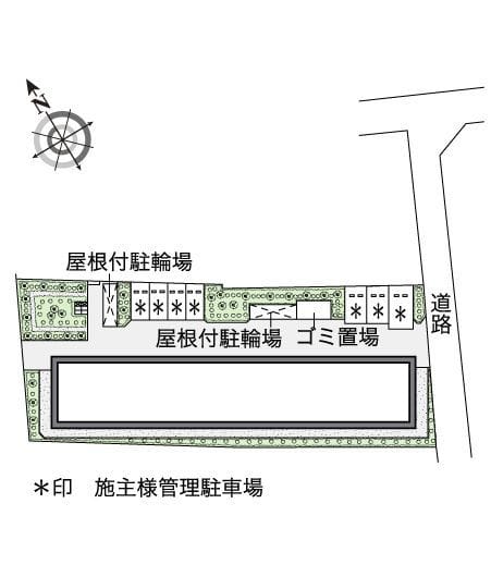 レオネクスト壽光Ⅲ 209