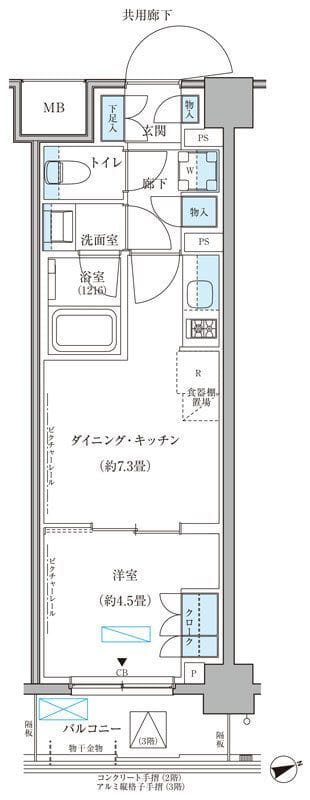 パークアクシス文京本郷 217 間取り図