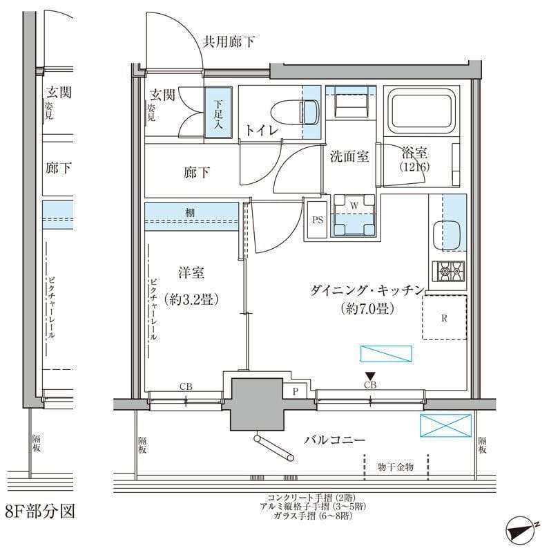 パークアクシス文京本郷 510 間取り図