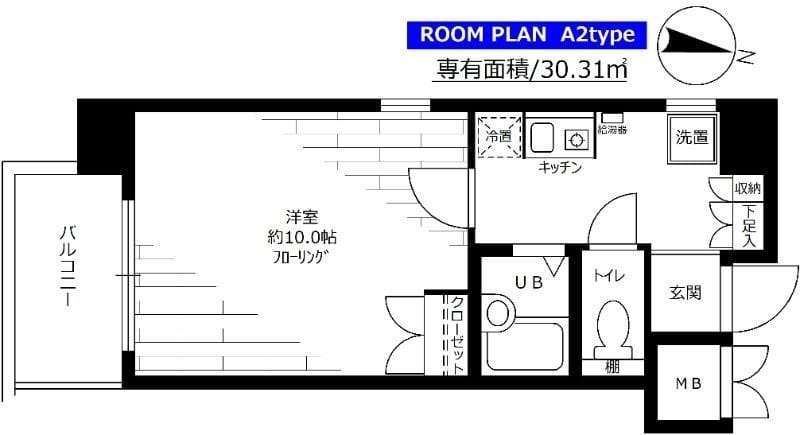 ステージファースト笹塚の写真
