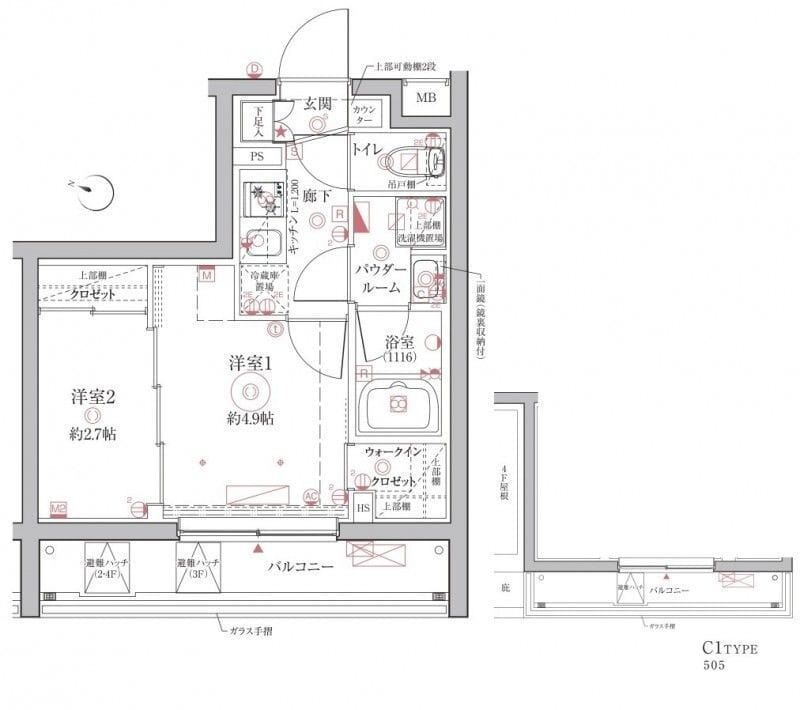 クレイシア西馬込 505