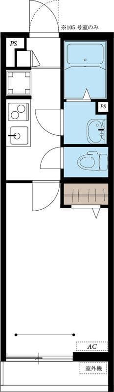 リブリ・ラ・ヴィータ 大島 203