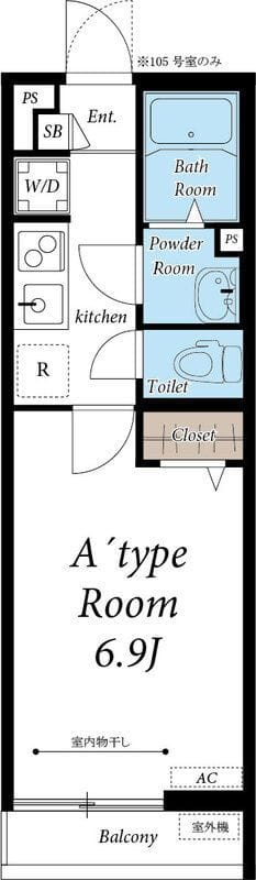 リブリ・ラ・ヴィータ 大島の写真