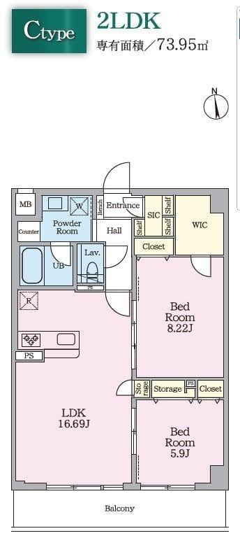 Daiwaグレイスメゾン二子玉川 402