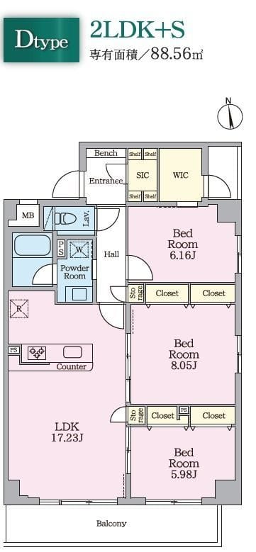 Daiwaグレイスメゾン二子玉川 403