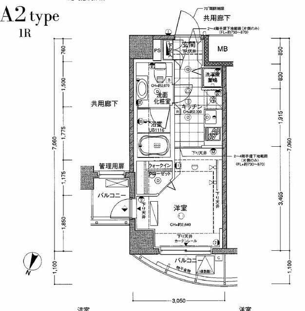 アーバンファースト神楽坂 601