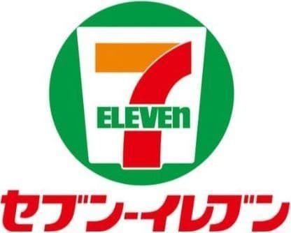 Evergreen 806