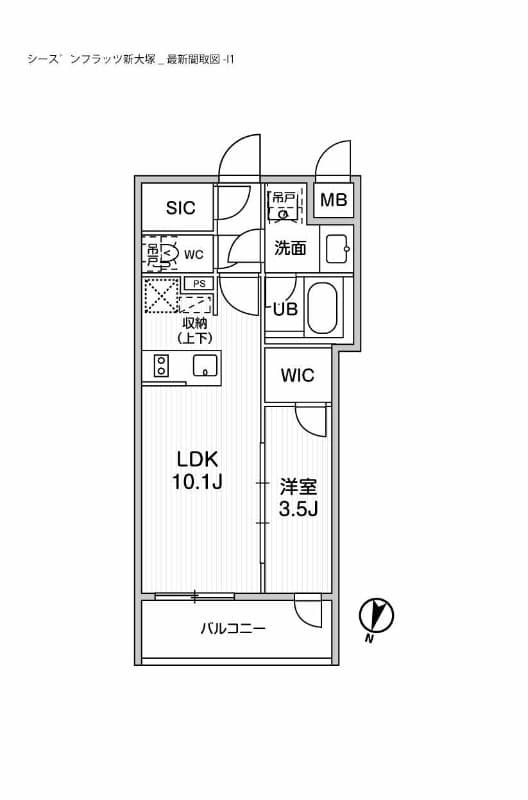 シーズンフラッツ新大塚 105