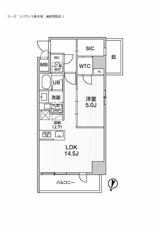 シーズンフラッツ新大塚 107