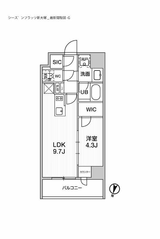 シーズンフラッツ新大塚 208