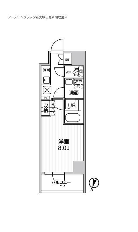 シーズンフラッツ新大塚 506