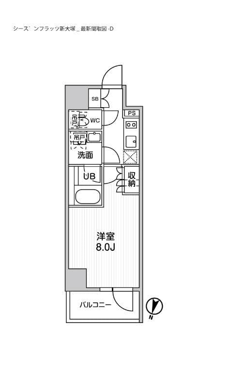 シーズンフラッツ新大塚 604