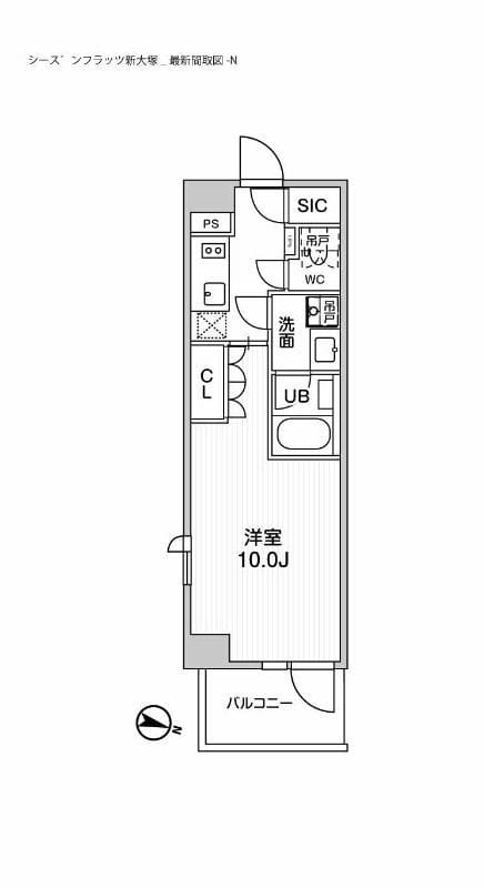 シーズンフラッツ新大塚 801