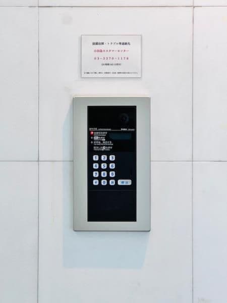 ISM中野坂上 702