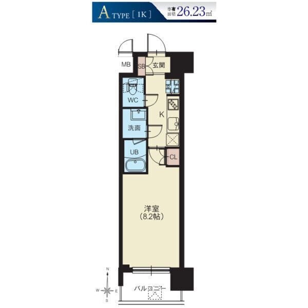 スプランディッド南千住 305