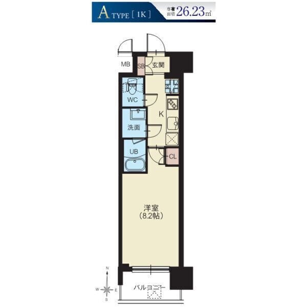 スプランディッド南千住 502