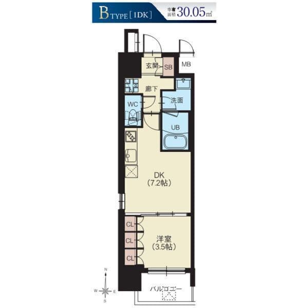 スプランディッド南千住の写真