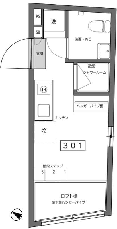 リバース大森 301