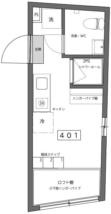 リバース大森 401