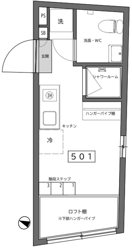 リバース大森 501