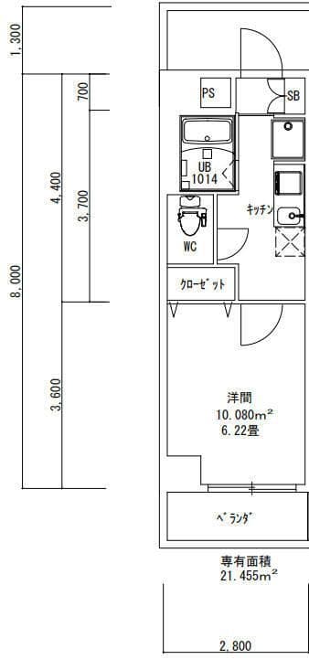 RAISE HOUSEの写真